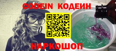 амф Малоярославец
