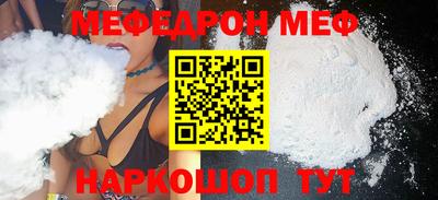 каннабис Малгобек