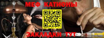 гидра Ликино-Дулёво