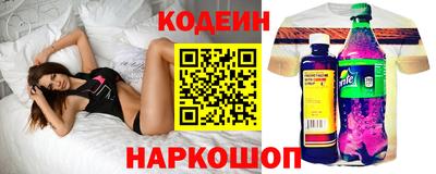 apvp Ливны