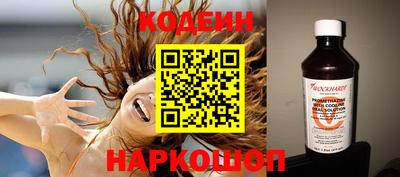 каннабис Малгобек