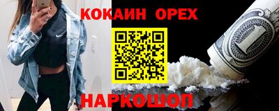 apvp Ливны