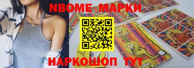 каннабис Малгобек