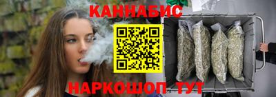 амф Малоярославец