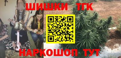 гидра Ликино-Дулёво