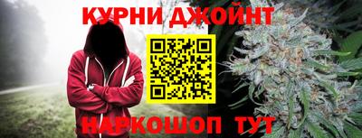 гидра Ликино-Дулёво