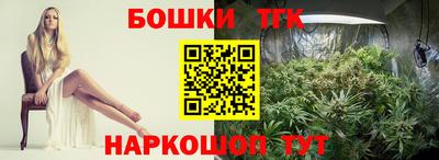 apvp Ливны