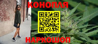 apvp Ливны