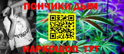 apvp Ливны