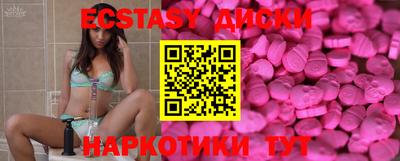 гидра Ликино-Дулёво