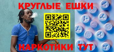 apvp Ливны