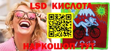 apvp Ливны