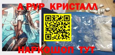 гидра Ликино-Дулёво