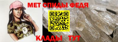 индика Лесосибирск