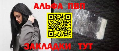 каннабис Малгобек