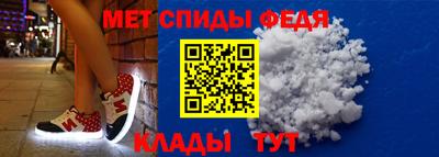 apvp Ливны