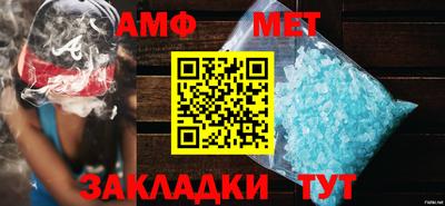 индика Лесосибирск