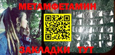 каннабис Малгобек