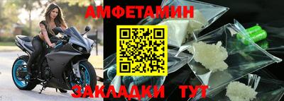 индика Лесосибирск
