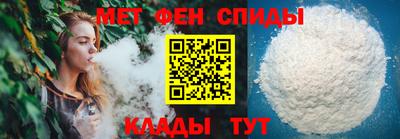 гидра Ликино-Дулёво