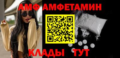 каннабис Малгобек