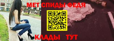 apvp Ливны