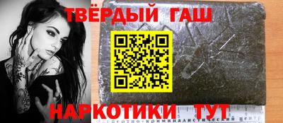 индика Лесосибирск