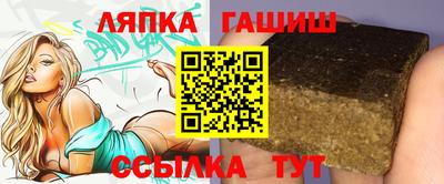apvp Ливны