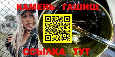 индика Лесосибирск