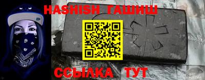 apvp Ливны