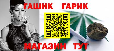 индика Лесосибирск