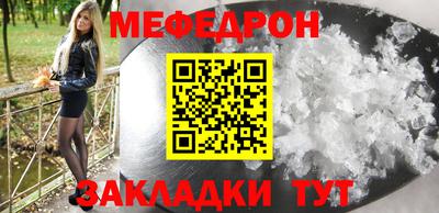 apvp Ливны
