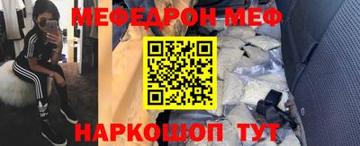 индика Лесосибирск