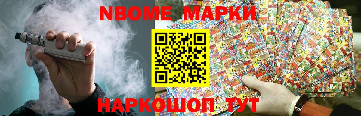 ссылка на мегу онион  Лсд 25 экстази ecstasy  Вход с VPN  Дедовск 